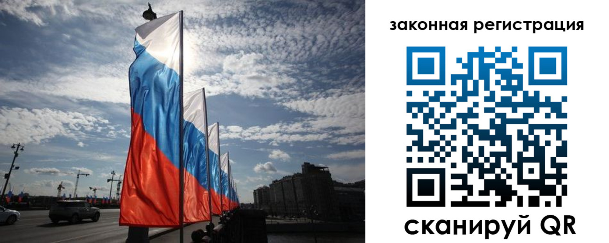 форма 3 в Дятьково